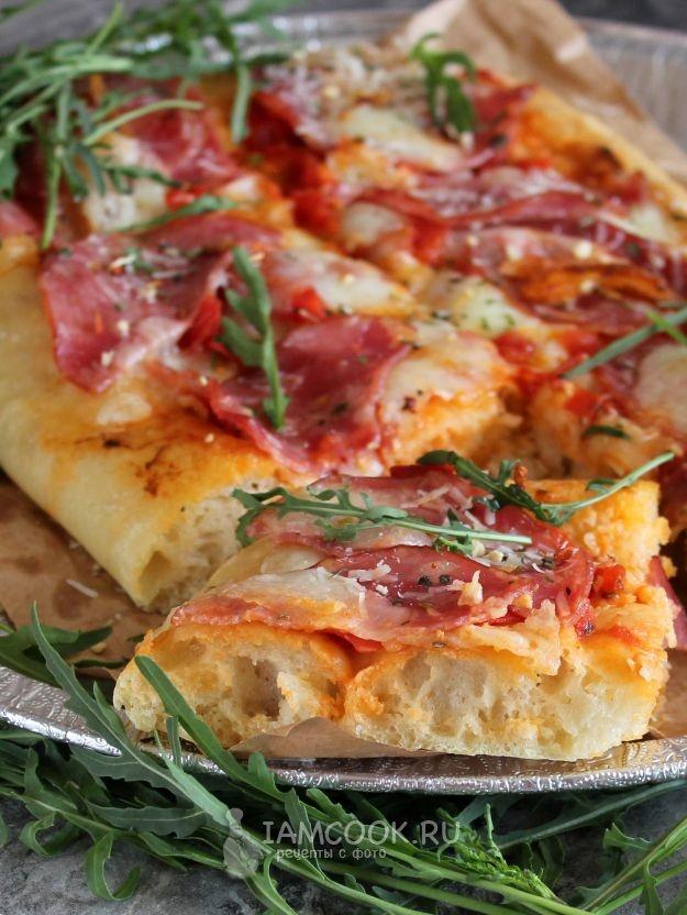 Antipasto
